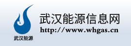 山東省濟(jì)寧市同力機(jī)械股份有限公司
